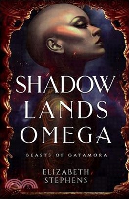 Shadowlands Omega