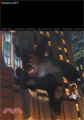 Graphis Journal #371