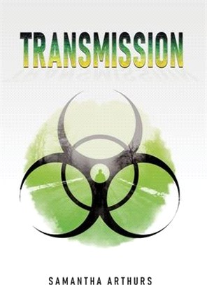 Transmission