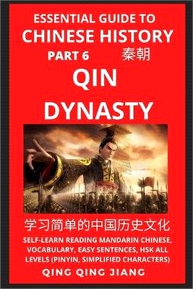 Essential Guide to Chinese History (Part 6): Warring States, Self-Learn Reading Mandarin Chinese, Vocabulary, Easy Sentences, HSK All Levels (Pinyin,