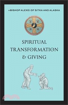 Spiritual Transformation & Giving