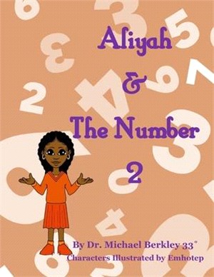 Aliyah & The Number 2