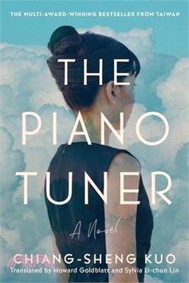 The piano tuner :a novel /