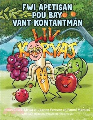 Fwi apetisan pou bay vant Kontantman