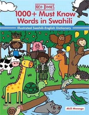 1000+ Must Know Words in Swahili