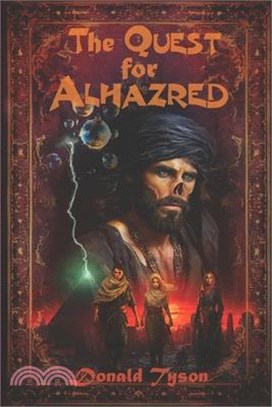 The Quest For Alhazred