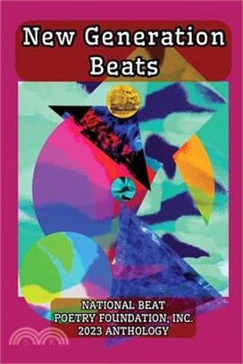 New Generation Beats 2023 Anthology