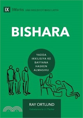 Bishara (The Gospel) (Hausa): How the Church Portrays the Beauty of Christ