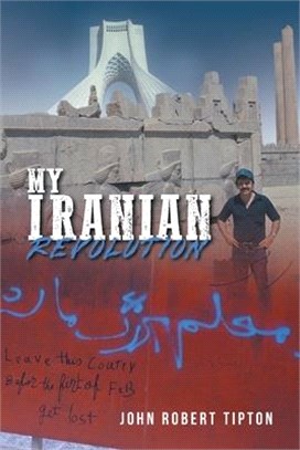 My Iranian Revolution