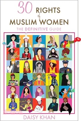 30 Rights of Muslim Women: The Definitive Guide