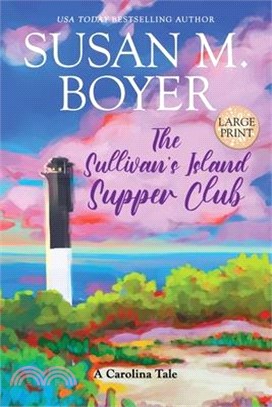 The Sullivan's Island Supper Club: A Carolina Tale