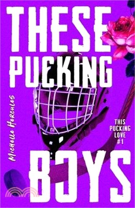 These Pucking Boys: Alternate Edition