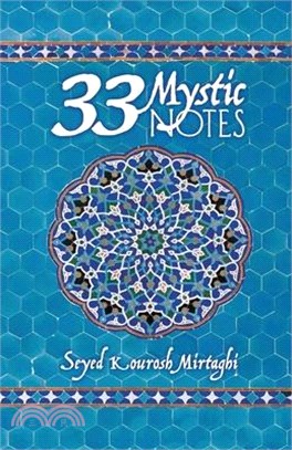 33 Mystic Notes