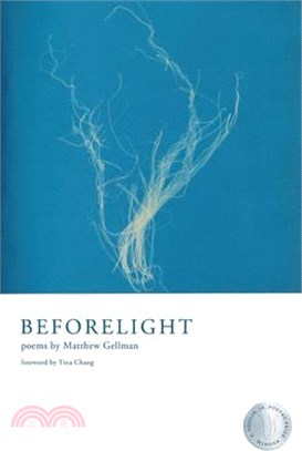 Beforelight