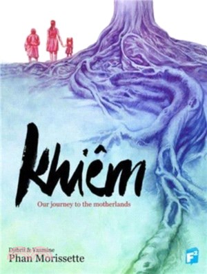 KHIEM：Our Journey through the Motherlands