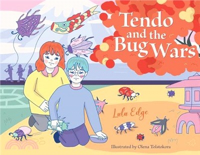 Tendo and the Bug Wars