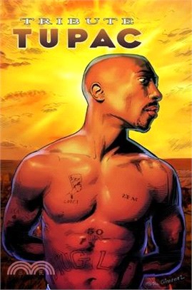 Tribute: Tupac Shakur
