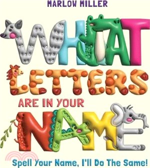 What Letters Are In Your Name