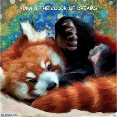 Yuka & the color of dreams (Gloss Version)