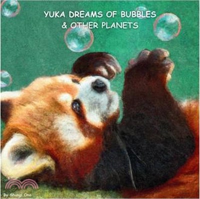 Yuka dreams of bubbles & other planets (Gloss Version)