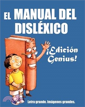 El manual del disléxico: Edición genius