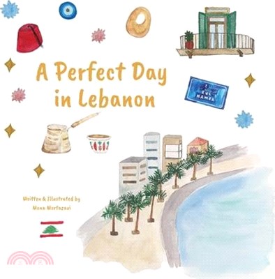 A Perfect Day in Lebanon