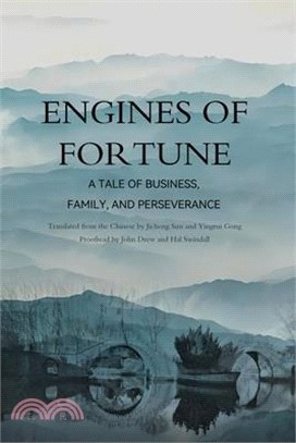 Engines of Fortune