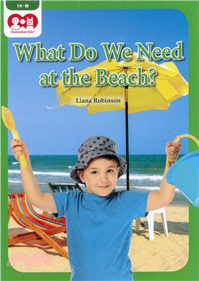 Chatterbox Kids 14-2 What Do We Need at the Beach?