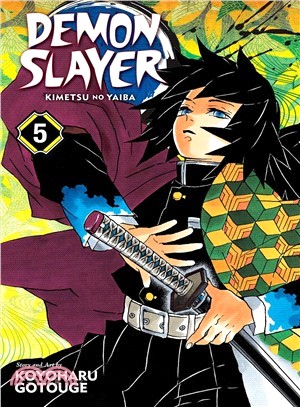 Demon Slayer - Kimetsu No Yaiba 5