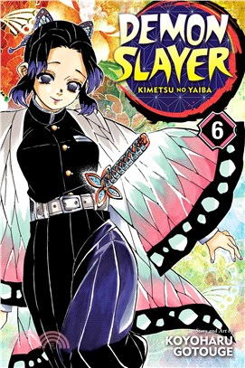 Demon Slayer - Kimetsu No Yaiba 6