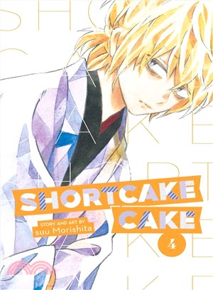 Shortcake Cake 4