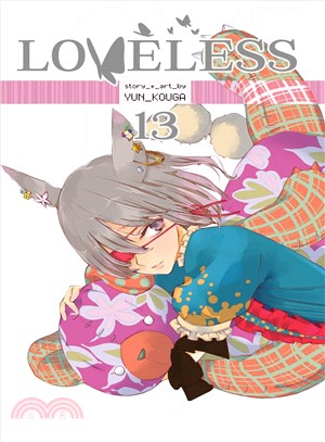 Loveless 13