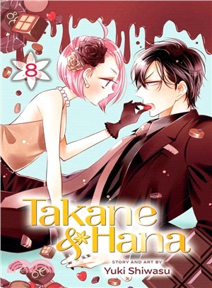 Takane & Hana 8