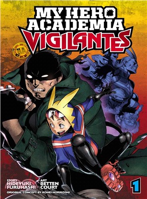 My Hero Academia Vigilantes 1