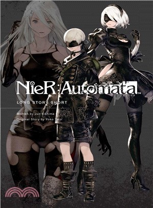 Nier-automata ― Long Story Short