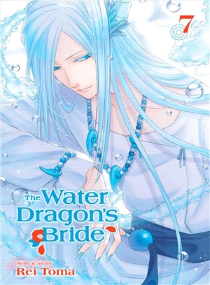 The Water Dragon Bride 7