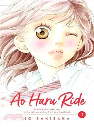 Ao Haru Ride 3