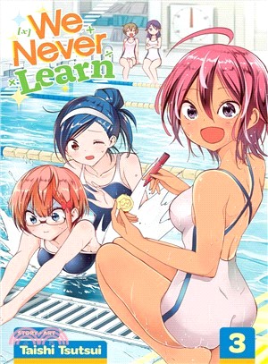 We Never Learn 3