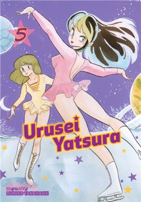 Urusei Yatsura 5