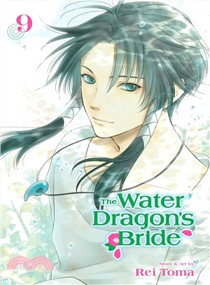 The Water Dragon Bride 9