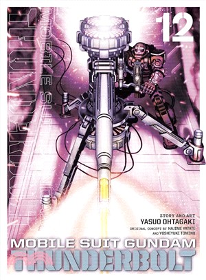 Mobile Suit Gundam Thunderbolt 12