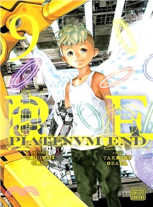 Platinum End 9