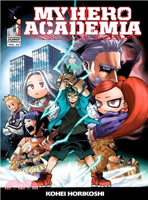 My Hero Academia 20