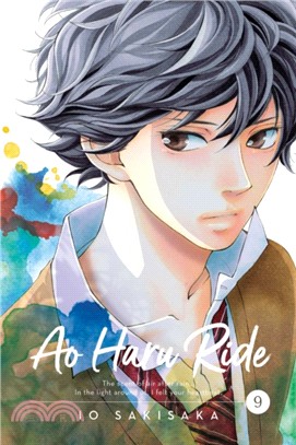 Ao Haru Ride 9