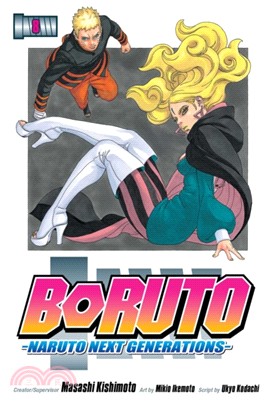 Boruto, Vol. 8：Naruto Next Generations