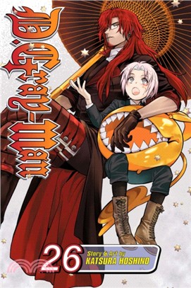 D.gray-man 26