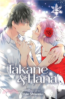 Takane & Hana 13