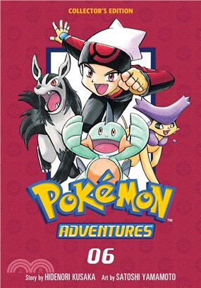 Pokémon Adventures Collector\