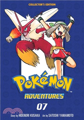 Pokémon Adventures Collector's Edition, Vol. 7