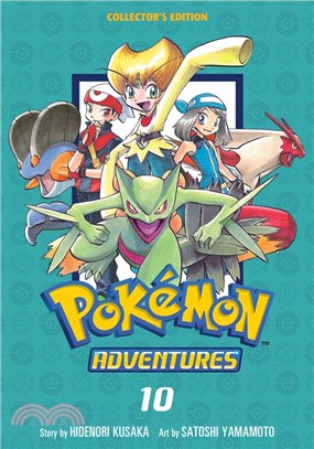 Pokémon Adventures Collector\